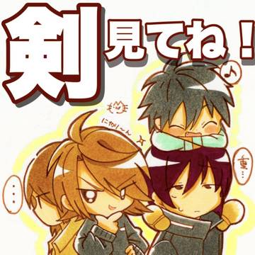 ついろぐ