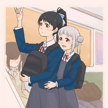 ちされん