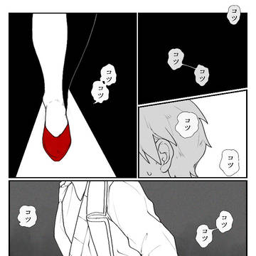 ⚠ホラー描写注意