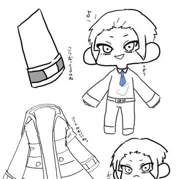 サブマス 落書きlog1