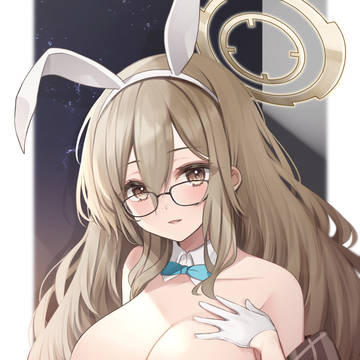 アカネ