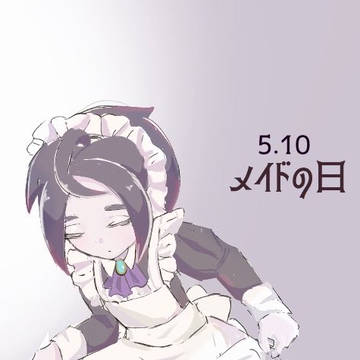 オニオンくん詰め