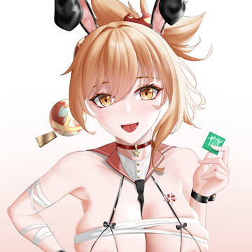 yoimiya