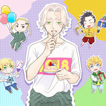 '22/10/18　イヌピーお誕生日おめでとう