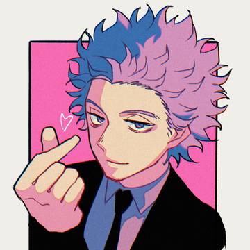 いいひとしのひ