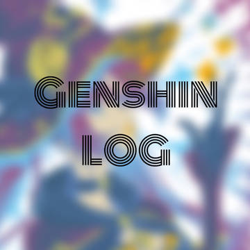 原神Twitter LOG