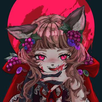 人狼