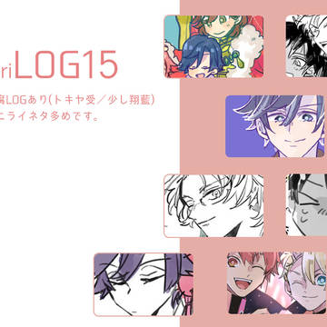 LOG15