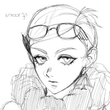 Rkgk