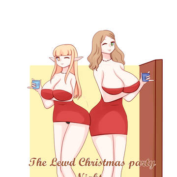 The lewd Christmas Party Night