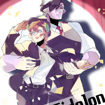 Goebig/Eidolon log2