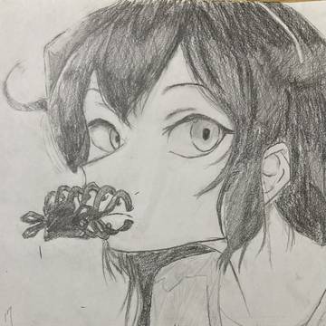 練習
