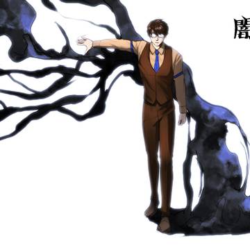 Shadow master
