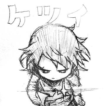 UTアナログ落書き詰め