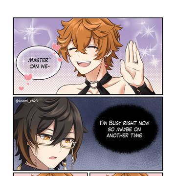 Little Devil and Master