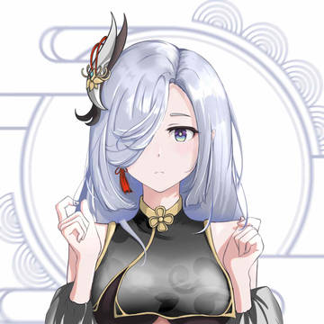 申鶴小姐姐
