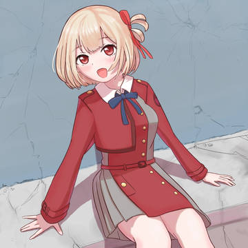 千束ちゃん