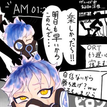 怒ルト・シュラウド