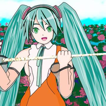 初音ミ倶舎論(はつねみくしゃろん)
