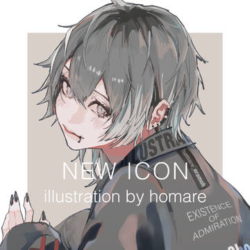 NEW ICON