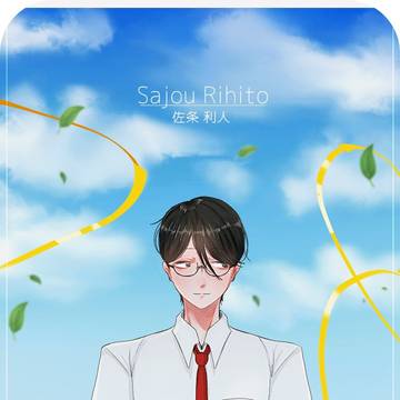 ░ꕥ〰︎⟬🍃☁💛⟭〰︎ꕥ░