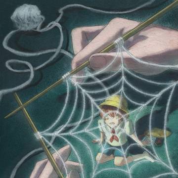 ジレンマ2