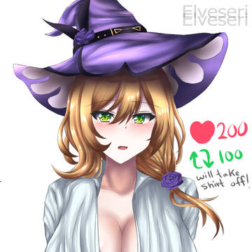 リサ