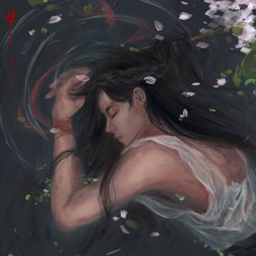 睡水