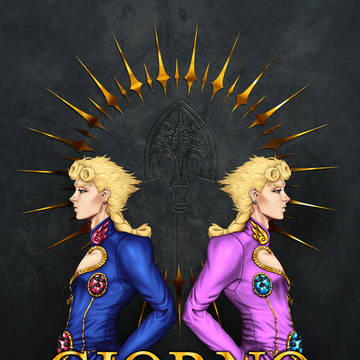 ジョルノ・ジョバァーナ