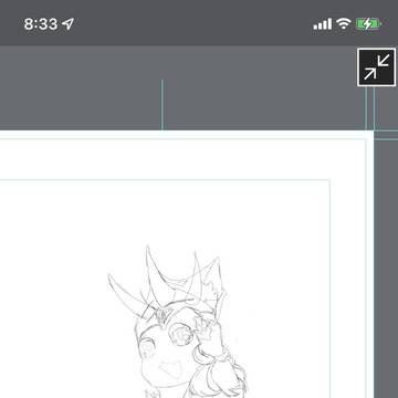 ケモノ