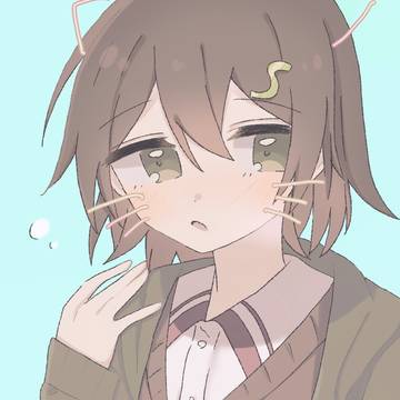 色々