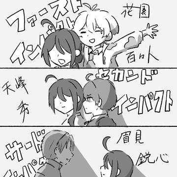 訳あって闇
