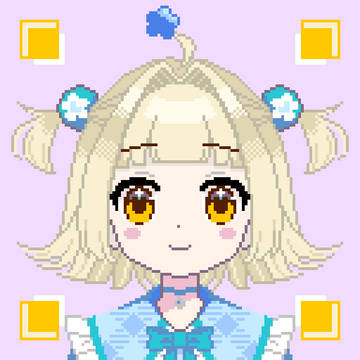 えみ なつね_PixelArt