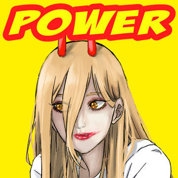 POWERちゃん