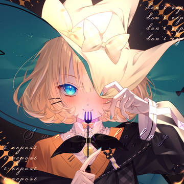 ✨Whims of Calamity✨