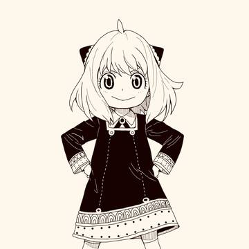 アーニャ