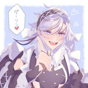 ブレイド