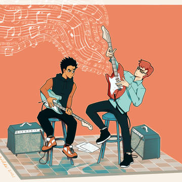 Guitar Lessons