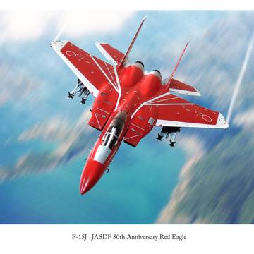 F-15J 空自50周年記念塗装 レッドイーグル