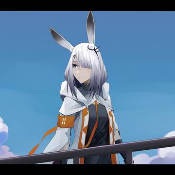 FrostNova