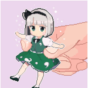 yoyoyoyoumu