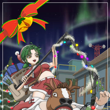 December