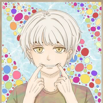 Smile Practice