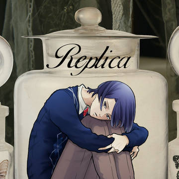 【レンマサ】Replica【小説】