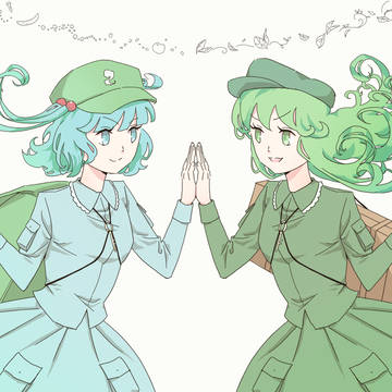 河山