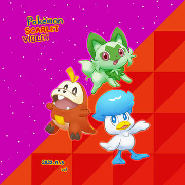 ポケモンSV発売おめでとう！