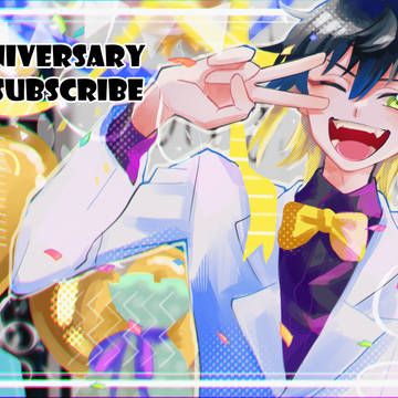音沼ロノエ2ndアニバーサリー