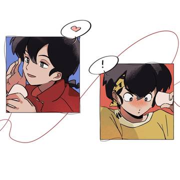 Ranma x ryoga