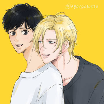 バナナフィッシュ
