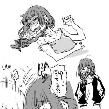 きくりおねらくがき